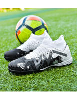 Zapatos de fútbol atléticos deportivos para niños, zapatos de fútbol de césped cómodos para niños - details 20