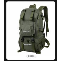 Nueva bolsa de senderismo de 50L de gran capacidad, impermeable, ultraligera, deportes al aire libre, hombro - details 24
