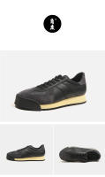 Zapatos deportivos nuevos de gama alta, zapatos de tablero de tendencia de aumento de piel de vaca para hombres - details 14