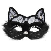 Máscara de bola de maquillaje veneciana, máscara de cara de gato de encaje negro, máscara de ojos para mascarada, tocado de Cosplay para fiesta de Navidad, máscara de lujo para Halloween - details 7