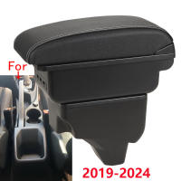 Accesorios de Coche para Peugeot 2008 2019-2024 Caja de Almacenamiento y Reposabrazos Retrofit Partes Interiores - details 0