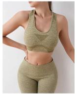 Conjunto de Workout sin Costuras para Mujer Sport Bra de Cintura Alta, Shorts de Yoga, Leggings de Moda de Gimnasio - details 25