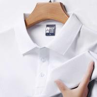 Polo de manga corta liso a la moda para hombre, top de verano cómodo y transpirable - details 6