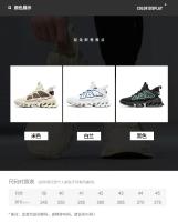 Zapatos con amortiguación, zapatillas de carreras para hombre, zapatillas informales para hombre, Tenis de lujo, zapatillas de carreras, zapatillas transpirables de moda 2025 - details 5