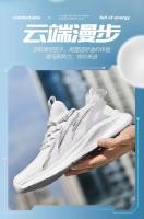 2024 deportes de los hombres de alta calidad nueva malla transpirable suela suave cómodo cordones zapatos para correr casuales otoño - details 1