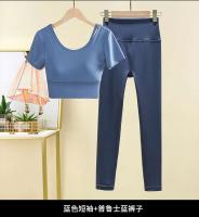Tre de mujer, top de manga corta, camiseta de yoga, conjunto de body deportivo para correr, conjunto de gimnasio - details 14