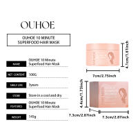 Reparación Nutre, repone, repara el cabello seco y encrespado, mascarilla capilar suave, brillante y que controla la grasa - details 0