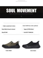 Zapatos deportivos grandes de moda para hombre con parte superior de malla transpirable, suela ligera de EVA, cordones, correr suave, primavera y verano - details 3
