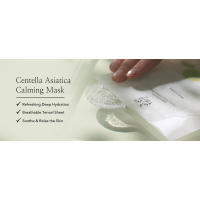 Beauty of Joseon Centella Asiatica Calming Mask, Refreshing Deep Hydration, Breathable, Soothe skin