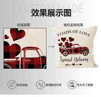 Funda de almohada para coche del Día de San Valentín, decoración para el hogar y el dormitorio, funda de almohada con estampado de líneas - details 0