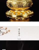 Quemador de incienso para ceremonia del té Tianyu Longyin estilo tibetano aleación de cobre puro ocho placa de loto auspicioso - details 9