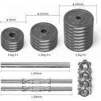 Mancuernas Ajustables de Hierro Fundido Juego de Pesas con Barra de Conexión para Halterofilia, Culturismo, Fitness en Casa - details 4