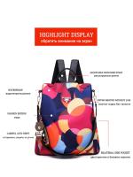 Mochila Multifuncional Antirrobo de Gran Capacidad Estilo Floral Correa de Hombro Arcuada - details 6