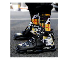 Zapatillas deportivas transpirables para hombre, zapatos de marca de alta calidad, informales, a la moda, para baloncesto, tenis al aire libre - details 20