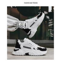 Zapatos informales de suela gruesa con panel de malla para hombre, zapatos para correr de suela blanda transpirables de verano, zapatos deportivos de moda para actividades al aire libre, zapatillas deportivas para hombre - details 9