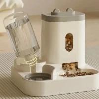 Comedero Automático para Mascotas de Gran Capacidad Fuente de Agua, Dispensador de Tazas para Perros y Gatos, Contenedor de Almacenamiento Inteligente - details 2