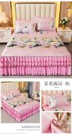 Juego de Sábanas de Dormitorio de Doble Cama de Encaje Clásico de Cuero Royal Azul 3Pcs - details 16