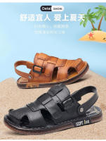 Sandalias de verano de los hombres de la bolsa de cuero de la cabeza sandalias de los hombres de desgaste exterior de conducción de doble propósito antideslizante zapatos de playa de moda de los hombres de carne de vacuno suelas de tendón - details 2