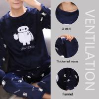 Pijamas de Pareja de Vellón de Coral Grueso Ropa de Casa Cálida para Invierno con Tela de Cara Acolchada para Hombres y Mujeres - details 2