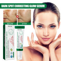 Suero Blanqueador Corrector de Manchas Dark Spots Iluminador de Piel para Día y Noche - details 1