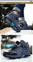 Zapatillas de deporte para hombre, montañismo, cuero impermeable, senderismo, invierno cálido para hombre, botas de nieve, zapatos de trekking al aire libre - details 33
