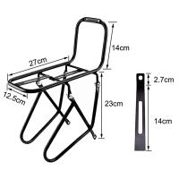 Portaequipajes delantero de acero para bicicleta de montaña y carretera, portaequipajes de 15KG de capacidad - details 1