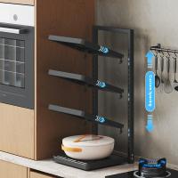 Organizador de sartenes para debajo del gabinete, organizador de gabinete de cocina con estantes ajustables, almacenamiento de ollas, fácil montaje y ahorro de espacio - details 3