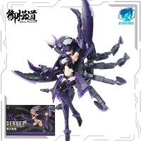 Modelo electrónico Original ATKGIRL serie TITANS Anime figura de acción ensamblaje juguetes coleccionables adornos de modelos regalos para niños - details 12