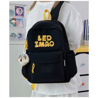 Mochila coreana simple de color sólido con alfabeto para estudiantes, mochila ligera de gran capacidad para viajes, mochila informal versátil - details 32