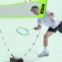 Red de bádminton ajustable en altura, fácil instalación, red de entrenamiento de tenis y voleibol plegable con bolsa de transporte profesional - details 9