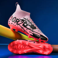 Mismo estilo para hombres y mujeres AG TFSoccer zapatos aplicables a competiciones. - details 4