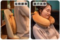 Nueva almohada de viaje para el cuello, protección del cuello en forma de U, reposacabezas, almohada para el cuello, almohada para la siesta, almohada suave de algodón con memoria para avión - details 7