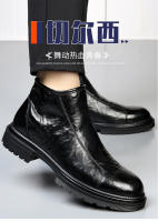 Botas de herramientas de cuero británico de lana con cremallera lateral Botas Chelsea - details 0