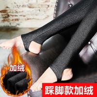 Leggings gruesos de otoño e invierno, pantalones ajustados lisos a la moda, mallas cálidas de lana para mujer, mallas informales negras brillantes de cintura alta - details 12