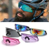 Gafas de Sol Deportivas para Ciclismo Estilo B-Road Bike Gafas de Motores - details 0