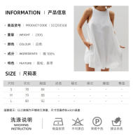 Falda francesa de algodón puro blanco Dre Fresh A-line estilo suave informal para mujer Otoño Invierno nueva colección - details 5