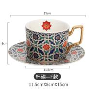 Conjunto de Taza de Café de Lujo Estilo Marroquí Cerámica Ideal para Cappuccino, Latte, Espresso - details 13