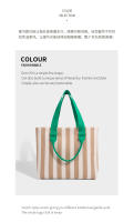 Bolso de Mano de Rayas Nuevo Bolso de Moda para Mujeres Bolso Tejido de Gran Capacidad - details 6
