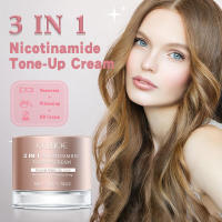 Crema Facial de nicotinamida para eliminar el melasma, Reduce la melanina, ilumina la piel, crema hidratante nutritiva para el cuidado de la piel - details 6