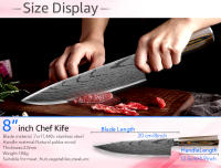 Cuchillo de Cocina de Acero Inoxidable de Alto Carbono 7CR17 Cuchillo de Chef de Estilo Japonés para Carne, Verduras, Frutas, Pescado Cocina y Dining - details 2