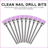 Cepillo de Limpieza para Brocas de Uñas Eléctricas KADS 3/32'' 2.35mm Herramientas de Arte de Uñas Accesorios de Manicura - details 0