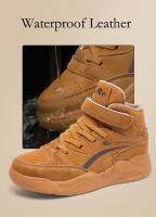 Zapatillas de deporte de cuero de alta calidad para niños, zapatos de baloncesto antideslizantes cómodos, zapatos de tenis deportivos informales para exteriores, zapatillas de deporte para niños, Invierno - details 4