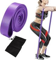 Banda Elasticas Musculacion, Banda Elástica Fitness, Banda Elástica Banda Pilates, Banda Tracción para Musculacion Fitness y Estiramientos, Estirar Fortalecer los Músculos - details 1