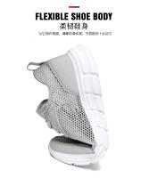 Zapatos de malla de verano para Hombre, Zapatillas ligeras transpirables, zapatos informales con cordones para caminar, Tenis masculinos, Zapatillas para Hombre - details 13