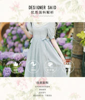 Vestido de hadas vintage de princesa pastoral de palacio estilo bosque, luz Lolita lo - details 3