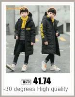 Fashion Brand Waterproof Boy Girl kids Pants Warm Trousers Sporty Climbing leggings Children Patchwork Soft Shell Outfits autumn - details 79