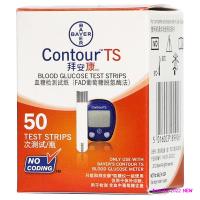 Medidor de glucosa en sangre Bayer Contour Ts/tiras de 50 piezas (sin medidor)/tiras de 100 piezas (sin medidor) - details 0