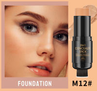 Set de Lápices de Maquillaje Multiusos, Cremosos, No Grasos, Resistentes al Agua y de Larga Duración para el Contorno Facial - details 16