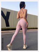 Mallas deportivas para mujer, pantalones largos elásticos, Moving Peach - details 9