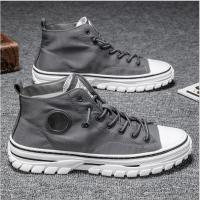 Zapatos de Lona para Hombre de Alta Calidad Estilo Británico Informal, Zapatillas Grises Vulcanizadas, Cómodos Novedad 2025 - details 3